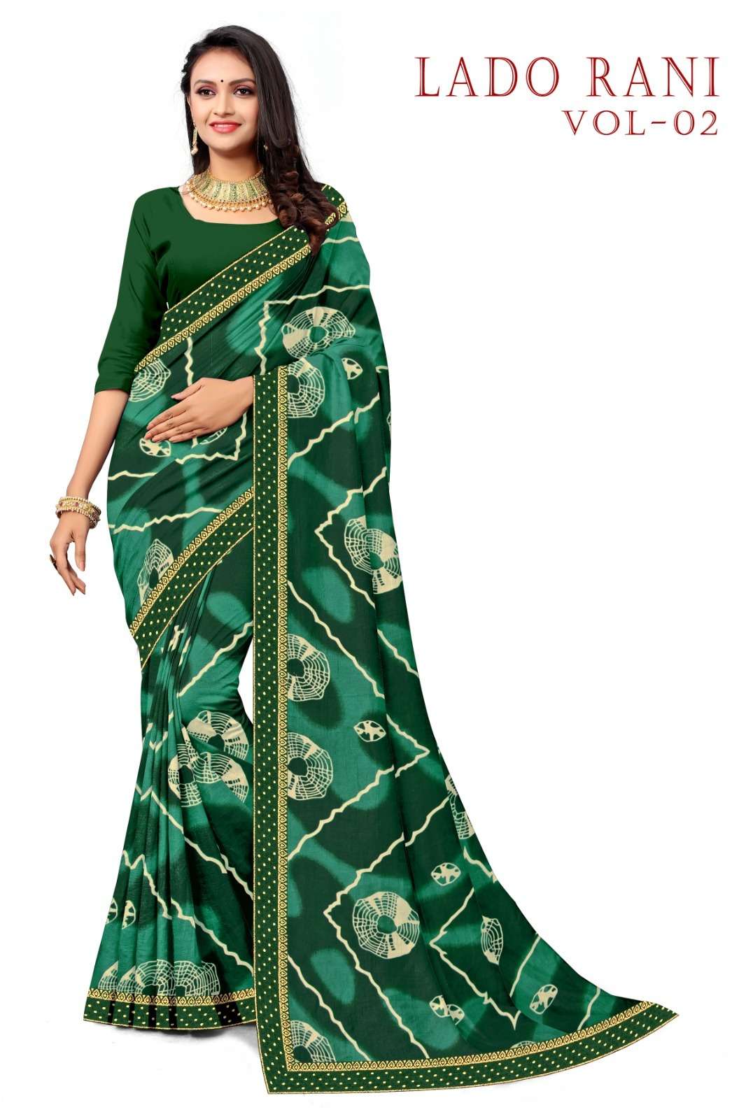 KAMYA LADO RANI-2 SAREES Wholesale catalog