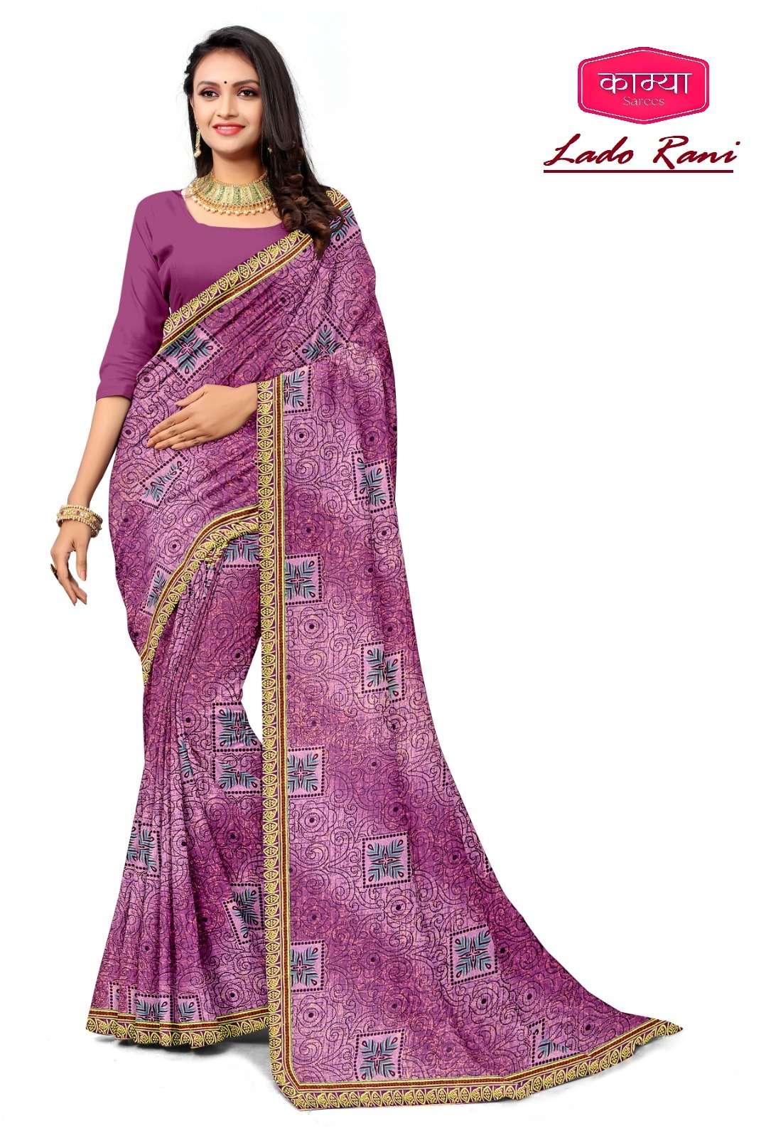KAMYA LADO RANI-20 70/72 SAREES Wholesale catalog