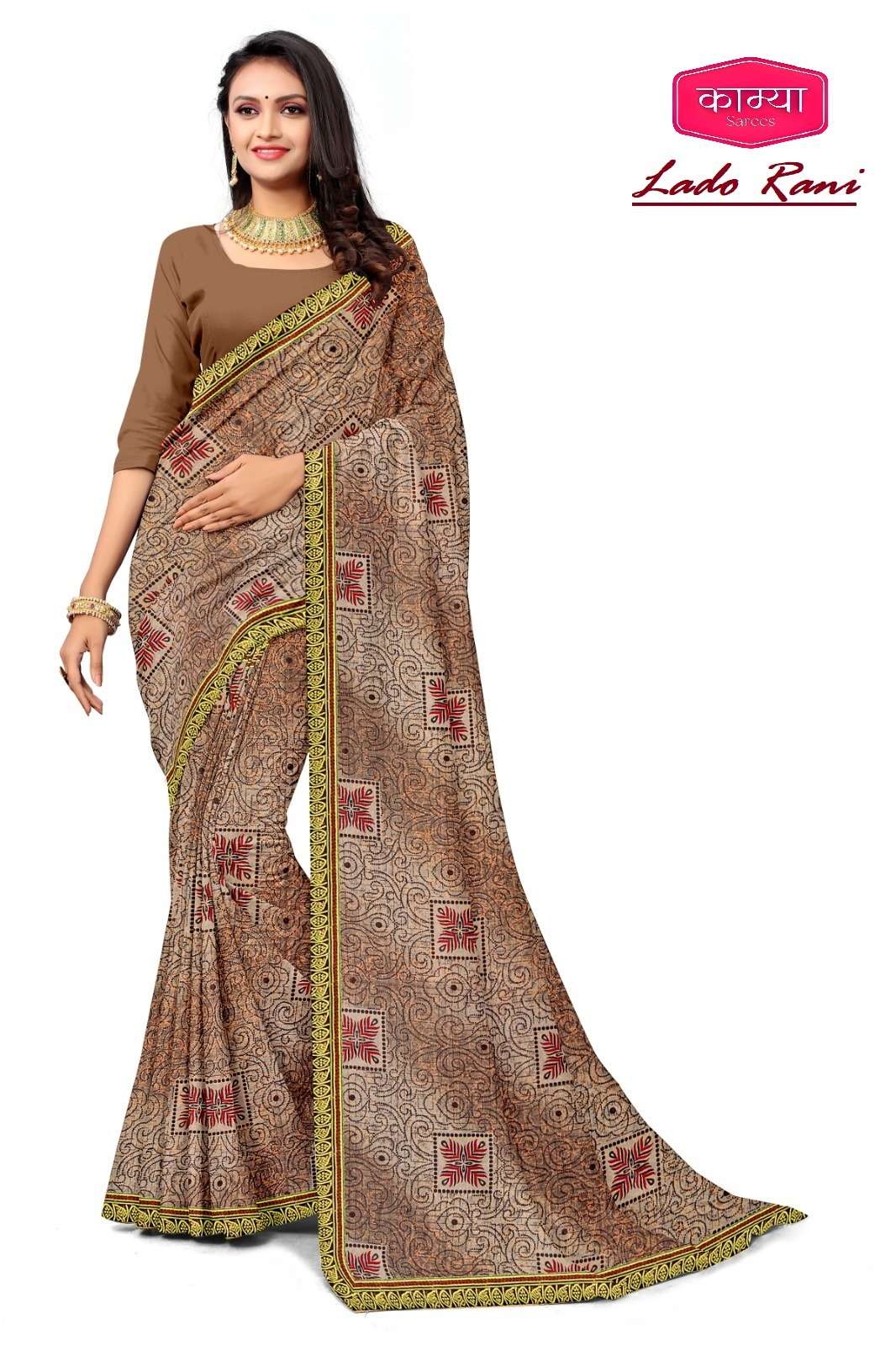 KAMYA LADO RANI-20 70/72 SAREES Wholesale catalog