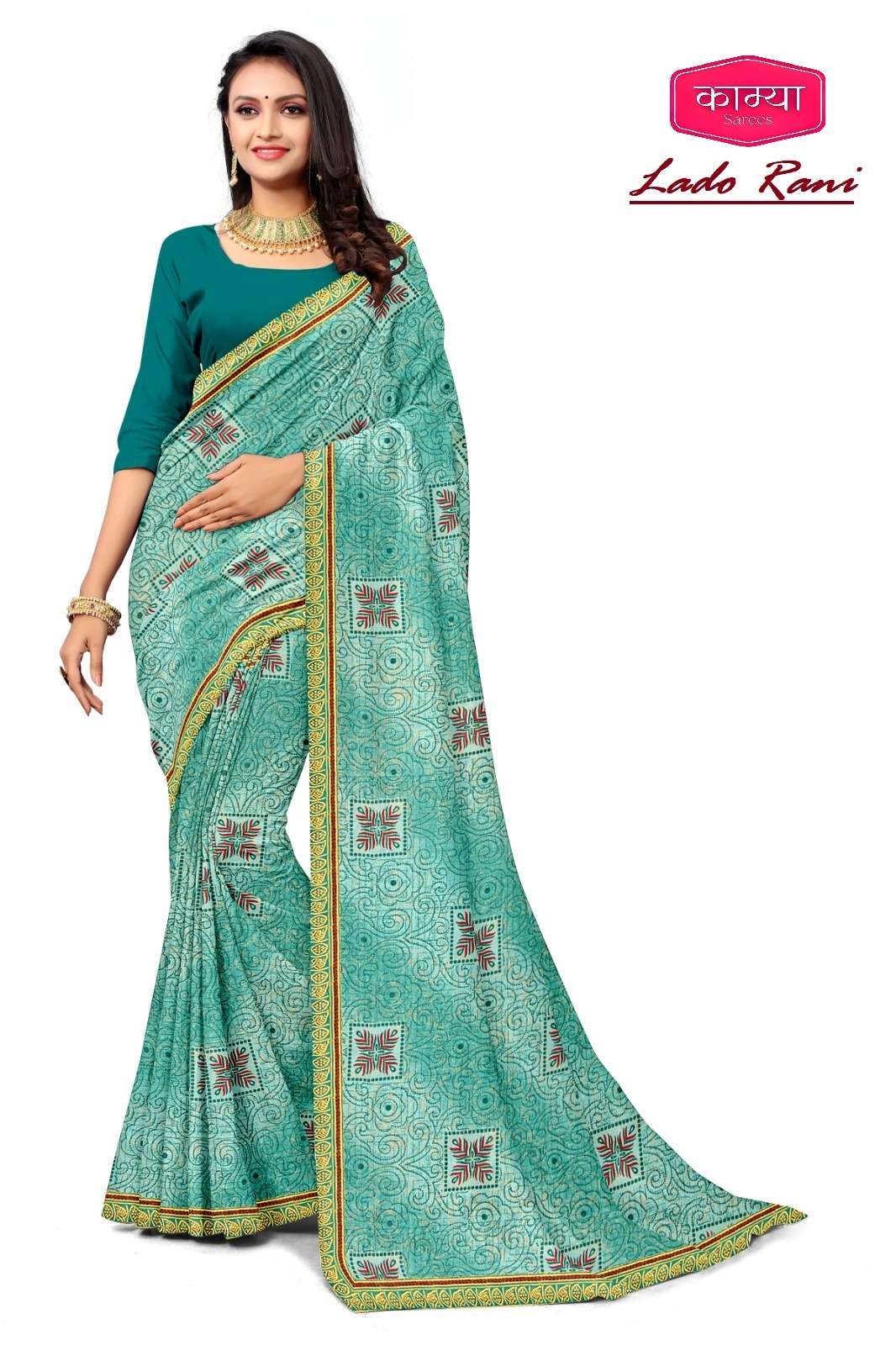 KAMYA LADO RANI-20 70/72 SAREES Wholesale catalog
