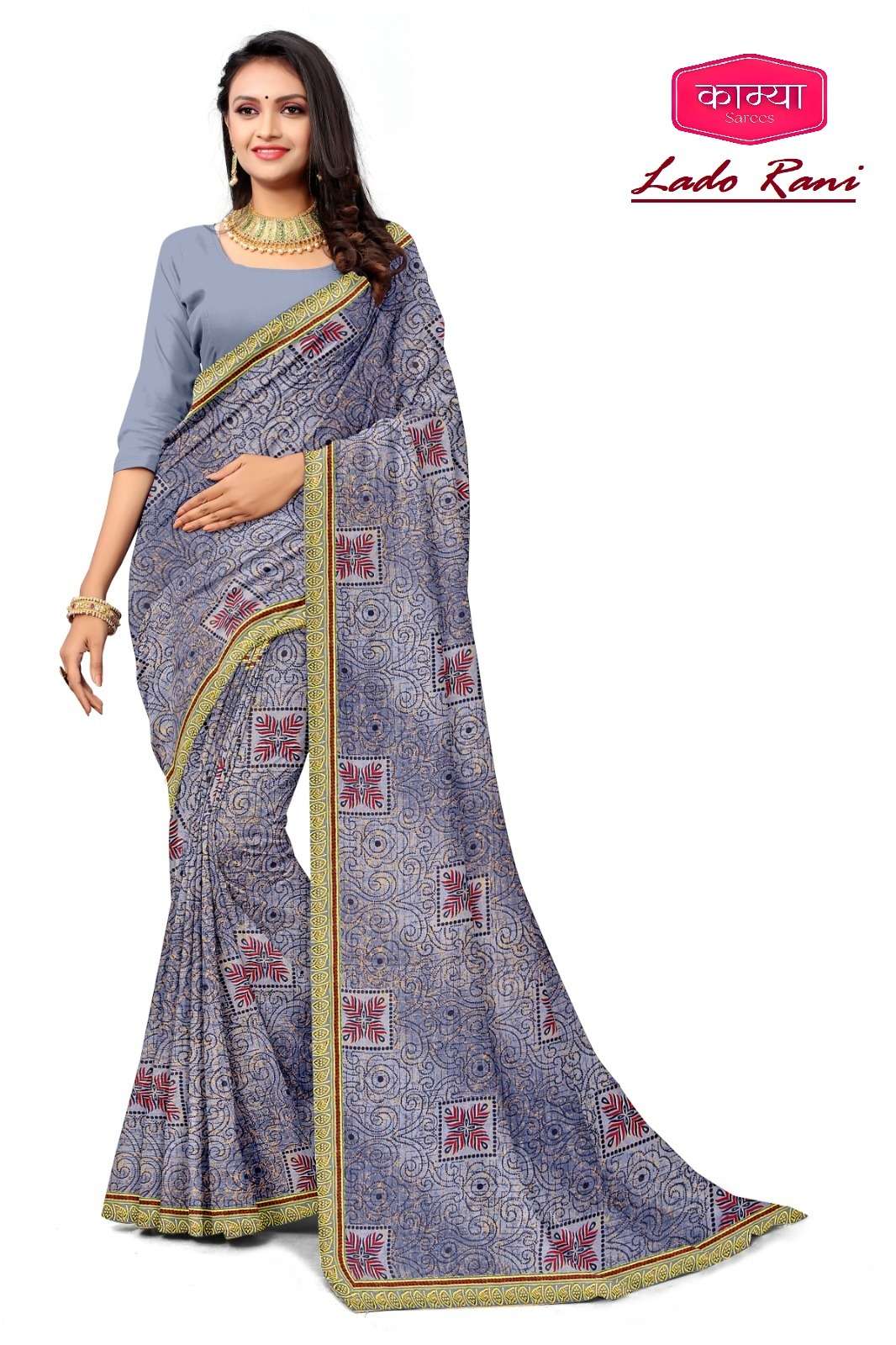 KAMYA LADO RANI-20 70/72 SAREES Wholesale catalog