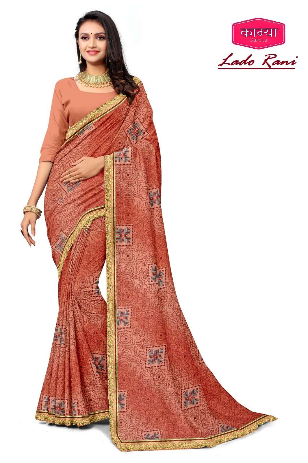 KAMYA LADO RANI-20 70/72 SAREES Wholesale catalog