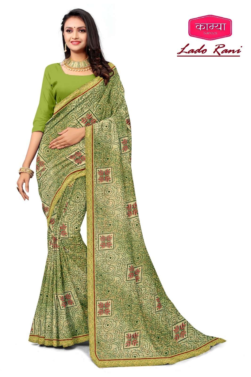 KAMYA LADO RANI-20 70/72 SAREES Wholesale catalog