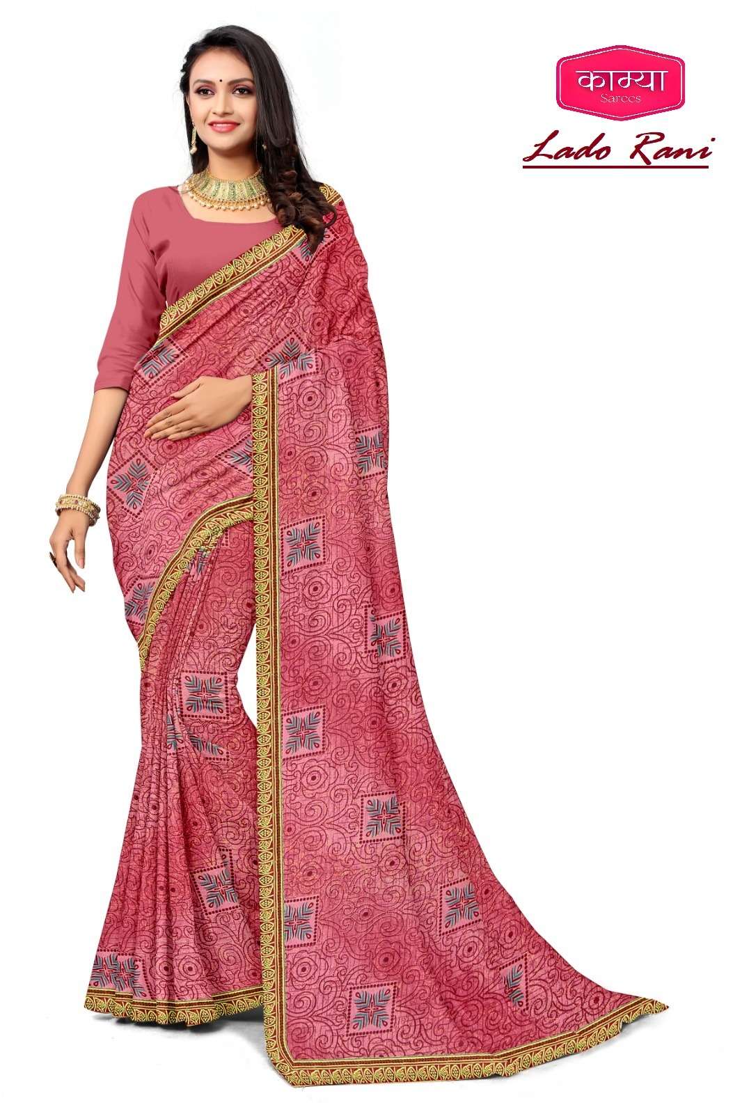 KAMYA LADO RANI-20 70/72 SAREES Wholesale catalog