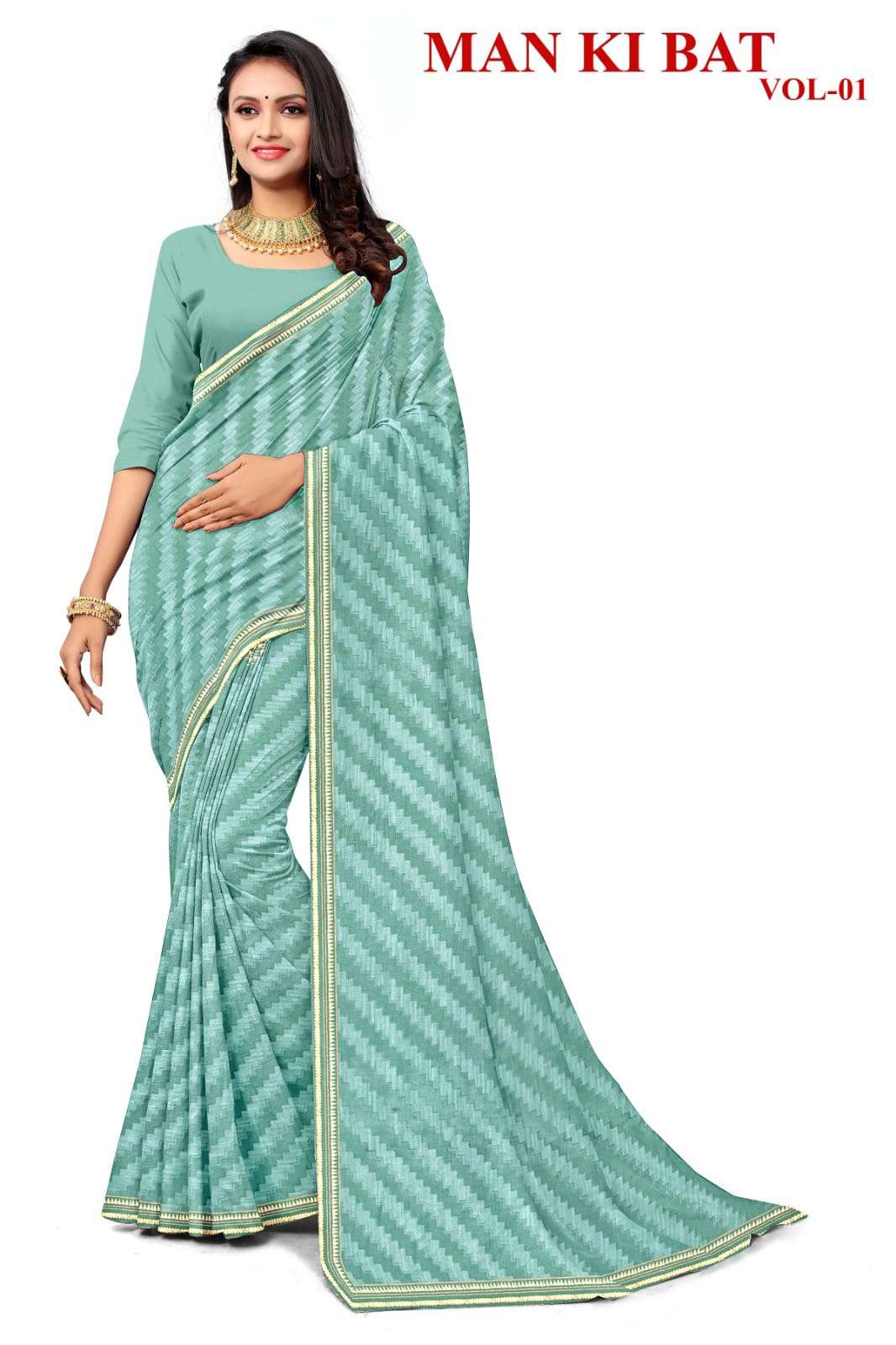 KAMYA MAN KI BAAT RENIAL SAREES Wholesale catalog