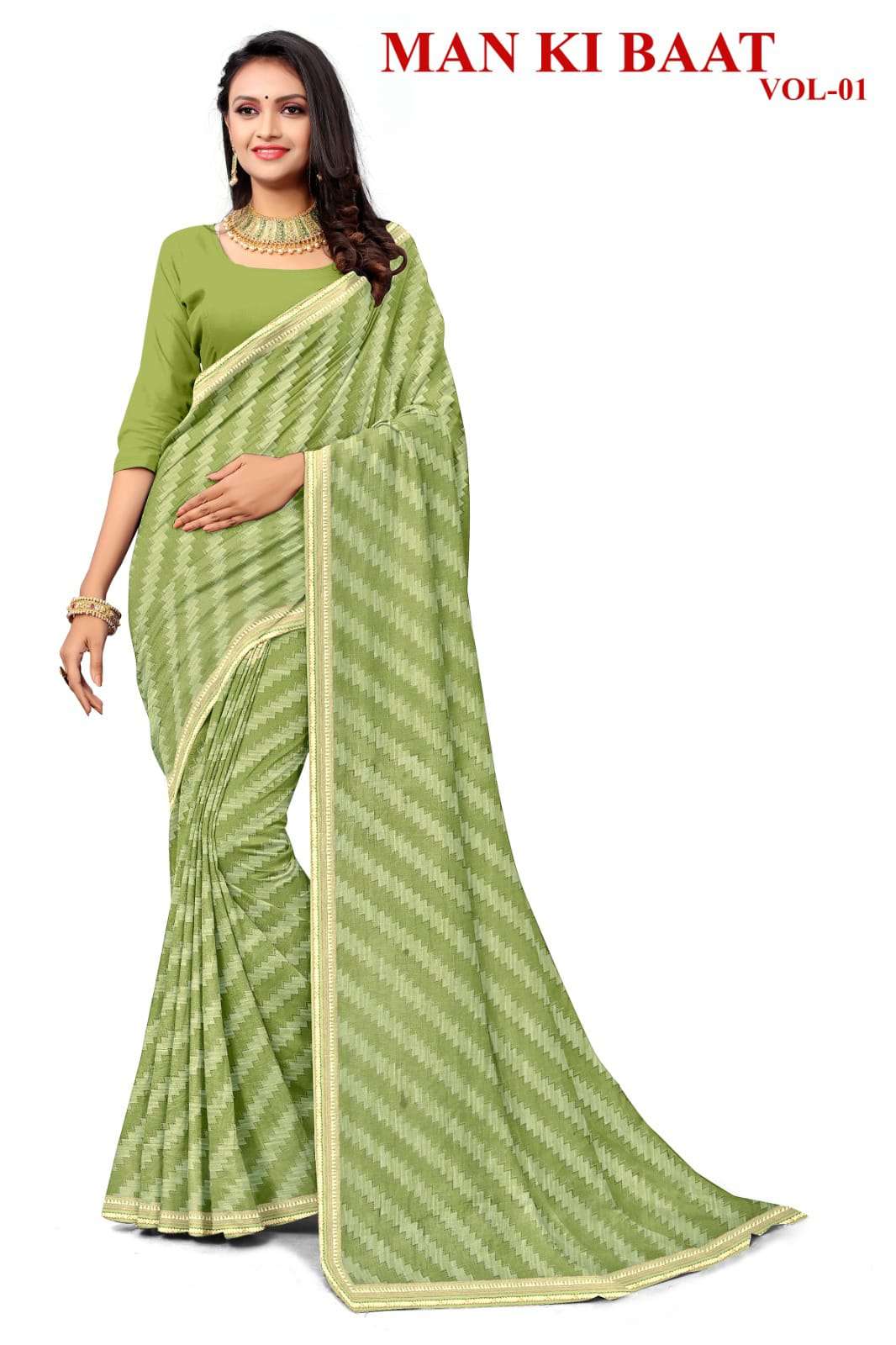 KAMYA MAN KI BAAT RENIAL SAREES Wholesale catalog