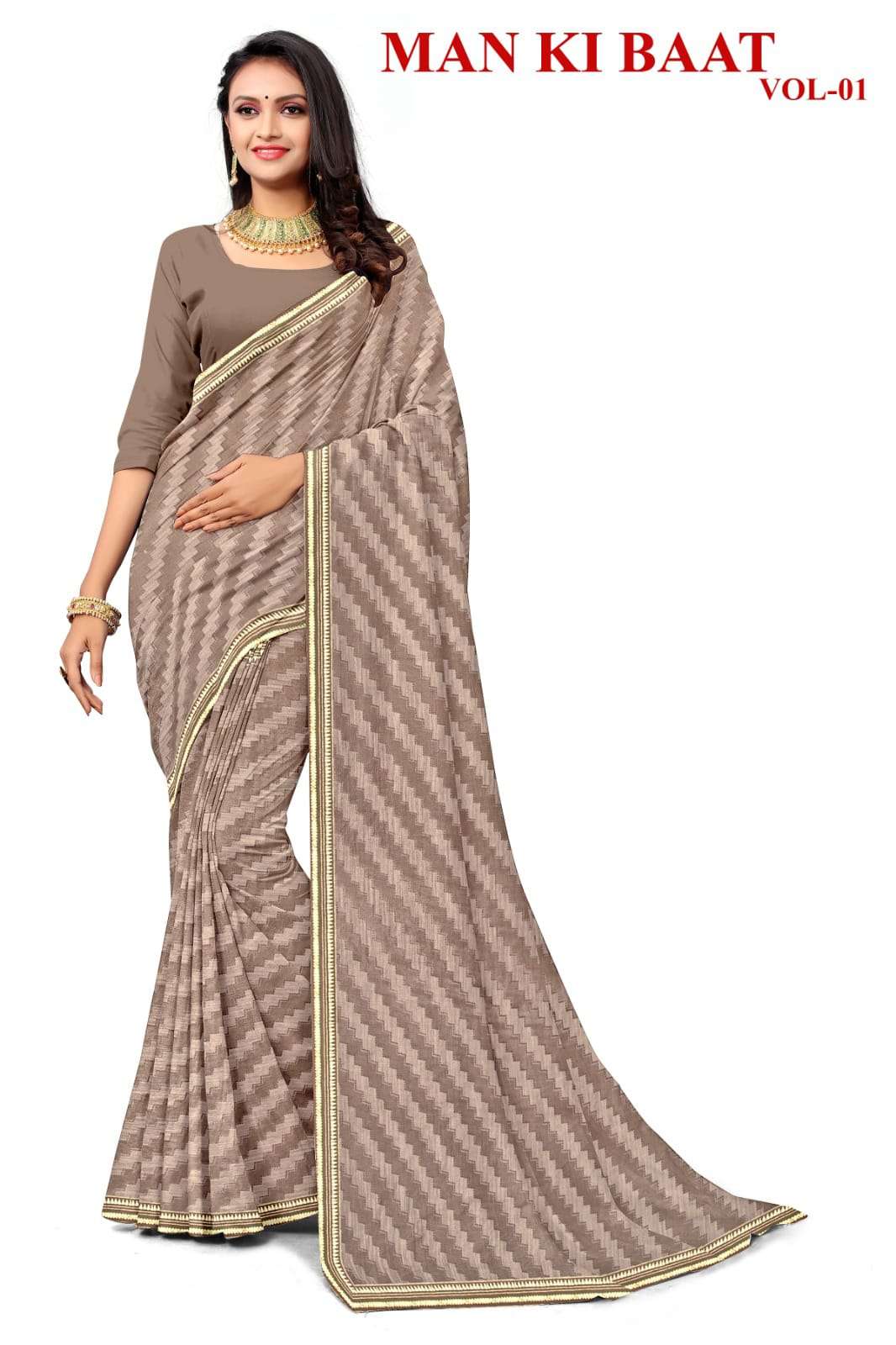 KAMYA MAN KI BAAT RENIAL SAREES Wholesale catalog