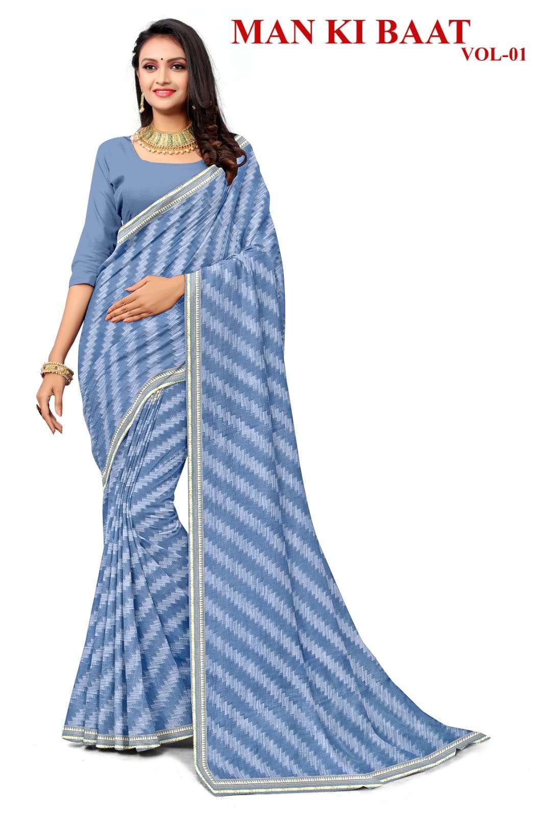 KAMYA MAN KI BAAT RENIAL SAREES Wholesale catalog