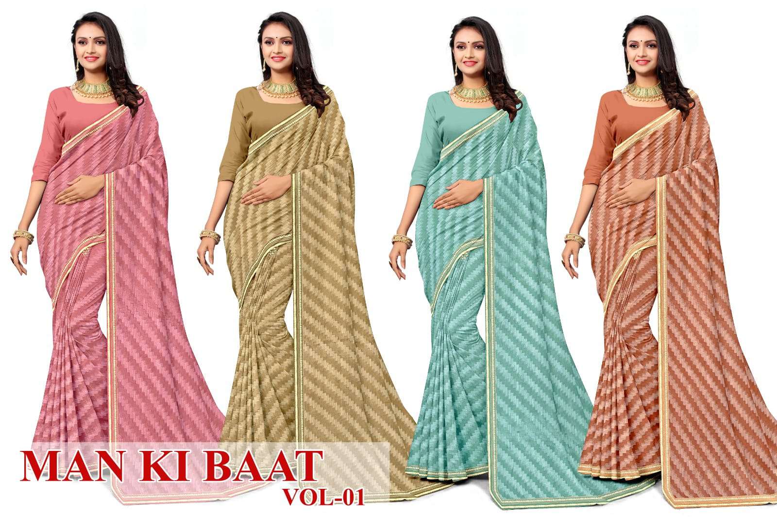 KAMYA MAN KI BAAT RENIAL SAREES Wholesale catalog
