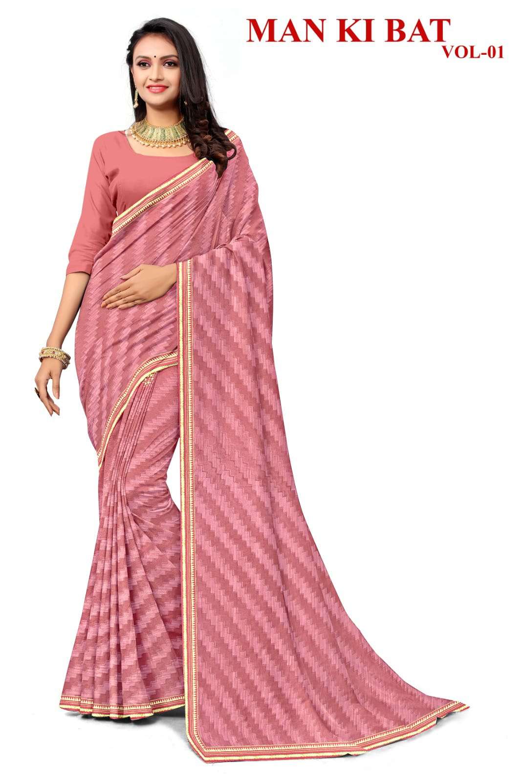 KAMYA MAN KI BAAT RENIAL SAREES Wholesale catalog