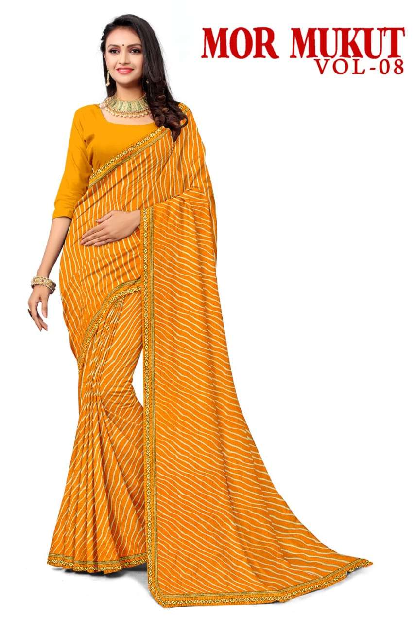 KAMYA MOR MUKUT-8 GEORGETTE SAREES Wholesale catalog