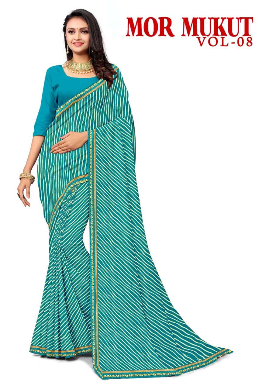 KAMYA MOR MUKUT-8 GEORGETTE SAREES Wholesale catalog