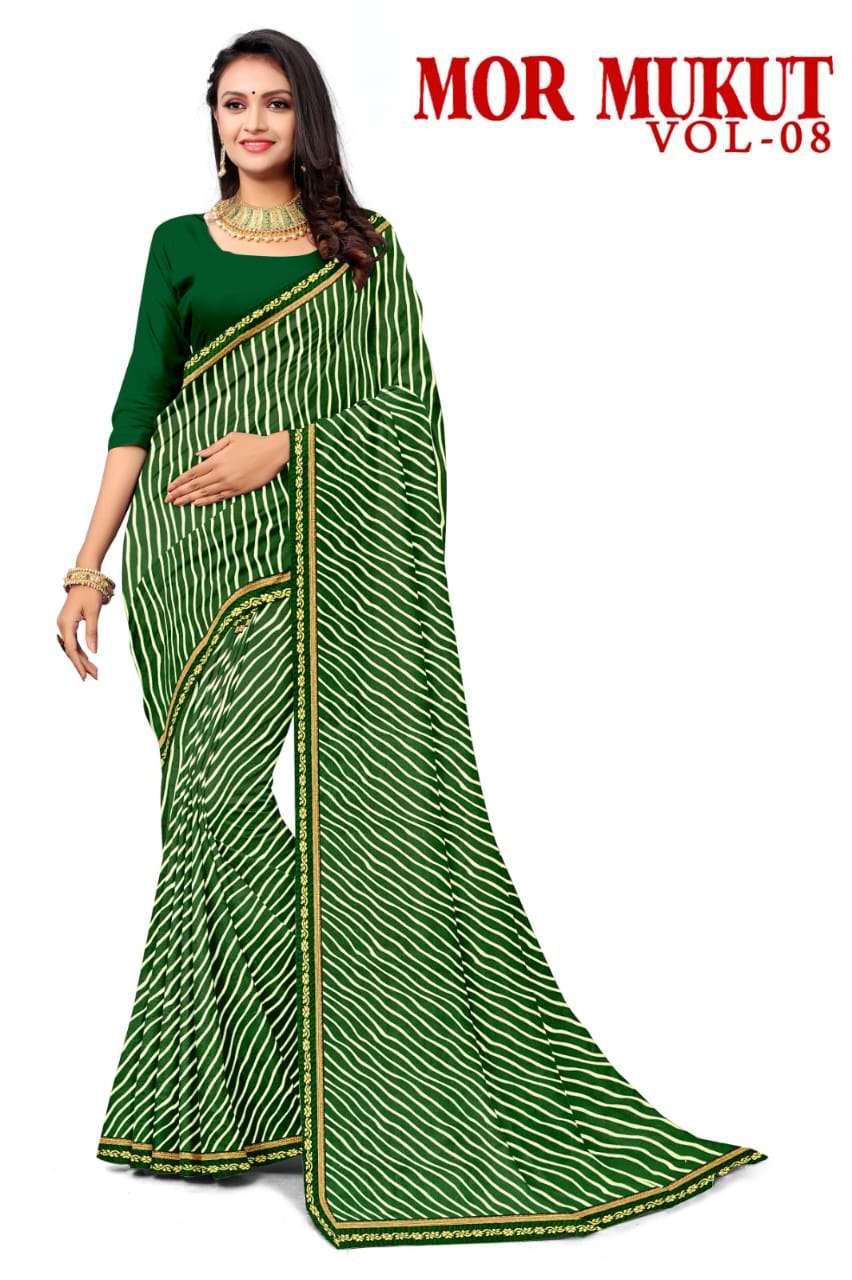 KAMYA MOR MUKUT-8 GEORGETTE SAREES Wholesale catalog