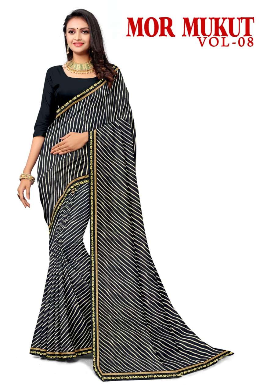 KAMYA MOR MUKUT-8 GEORGETTE SAREES Wholesale catalog