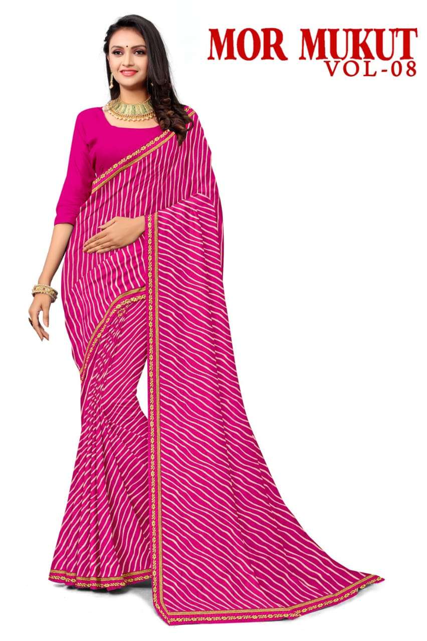 KAMYA MOR MUKUT-8 GEORGETTE SAREES Wholesale catalog