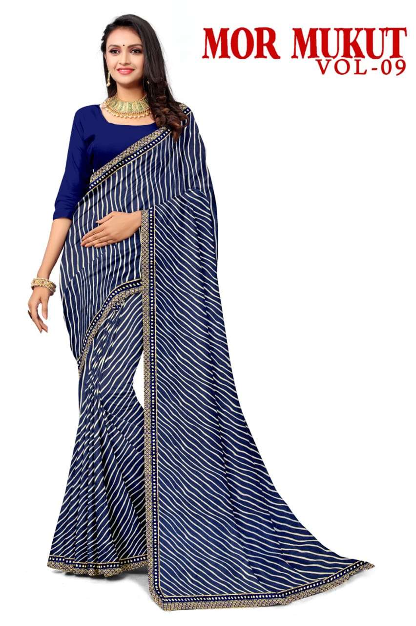 KAMYA MOR MUKUT-9 GEORGETTE SAREES Wholesale catalog
