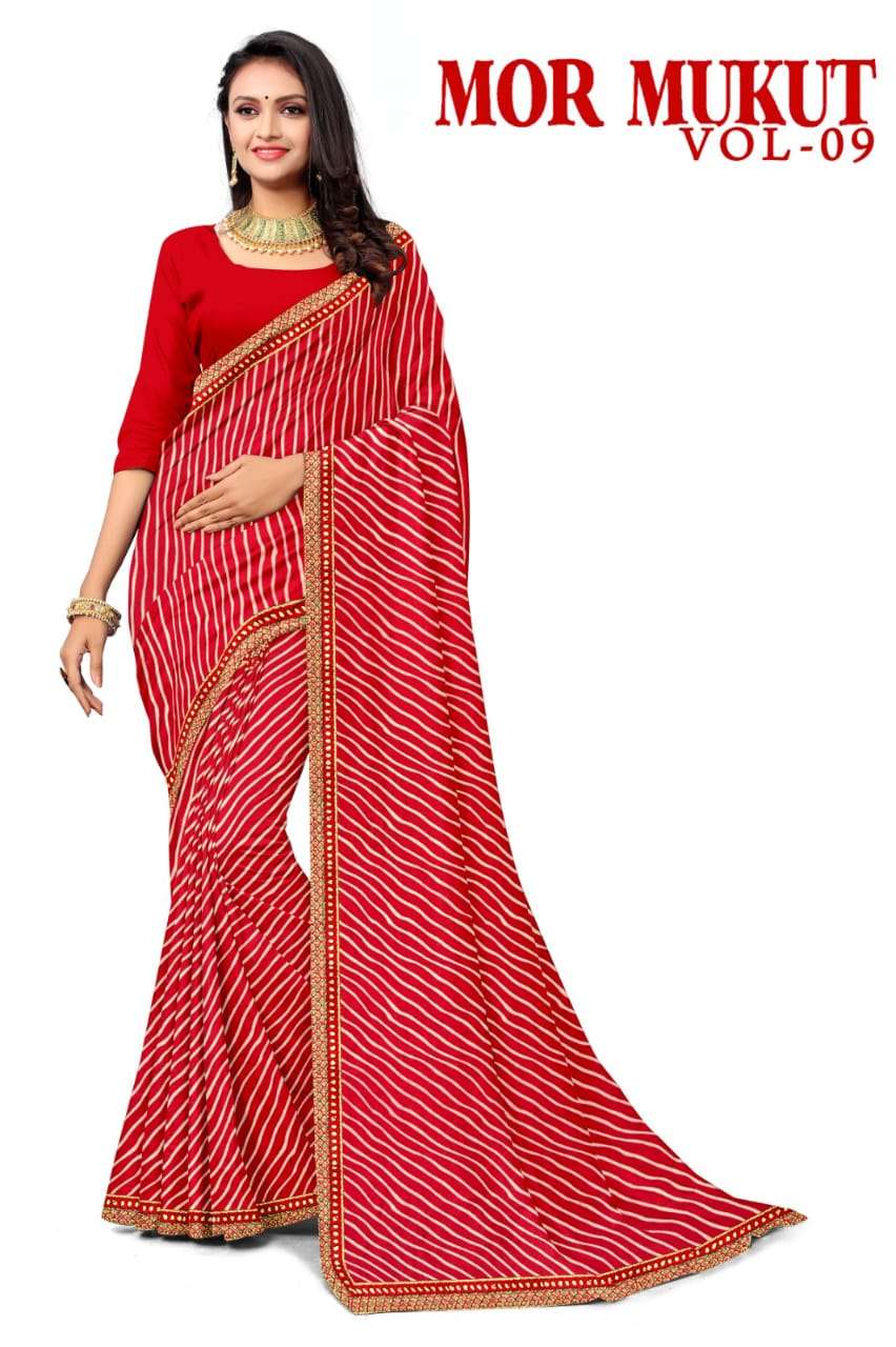KAMYA MOR MUKUT-9 GEORGETTE SAREES Wholesale catalog
