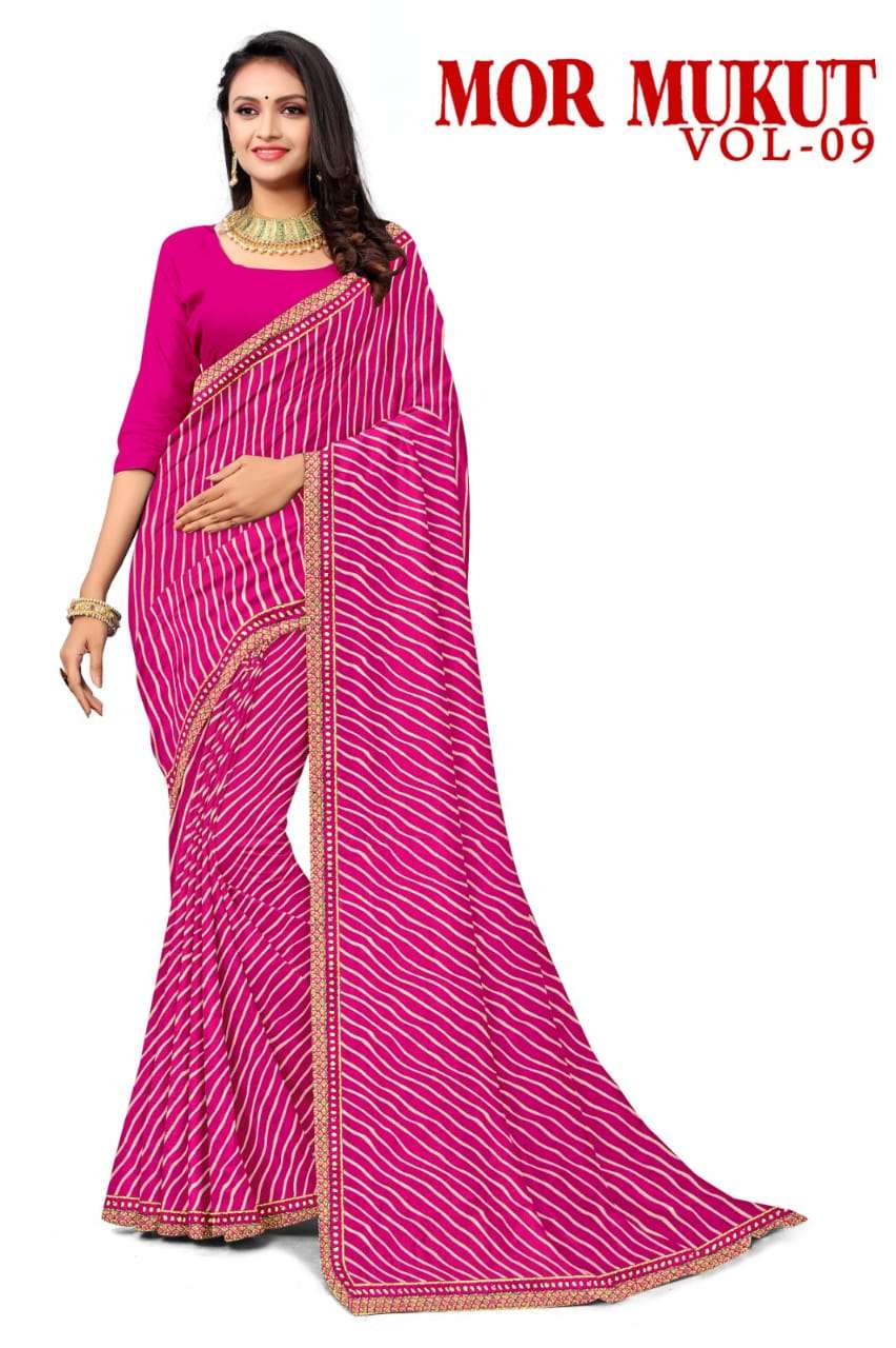 KAMYA MOR MUKUT-9 GEORGETTE SAREES Wholesale catalog