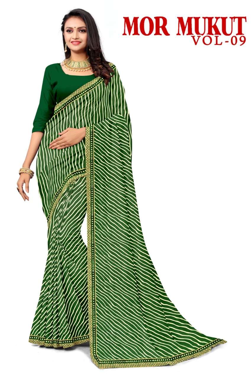 KAMYA MOR MUKUT-9 GEORGETTE SAREES Wholesale catalog