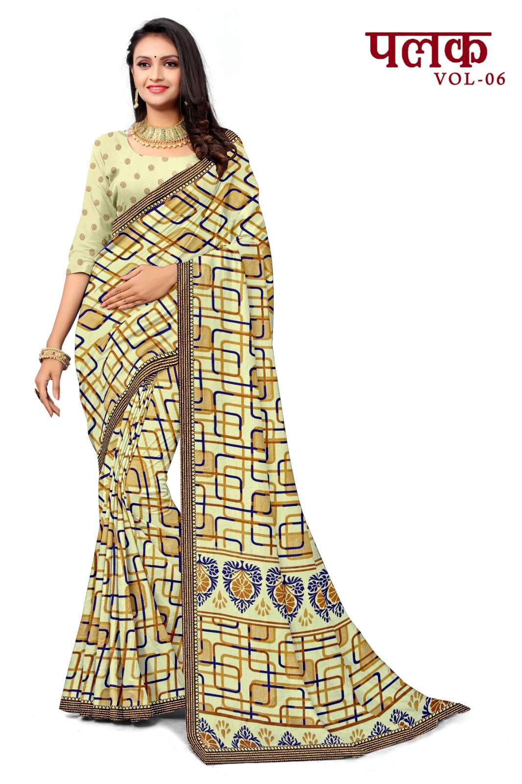 KAMYA PALAK-06 RENIAL SAREES Wholesale catalog