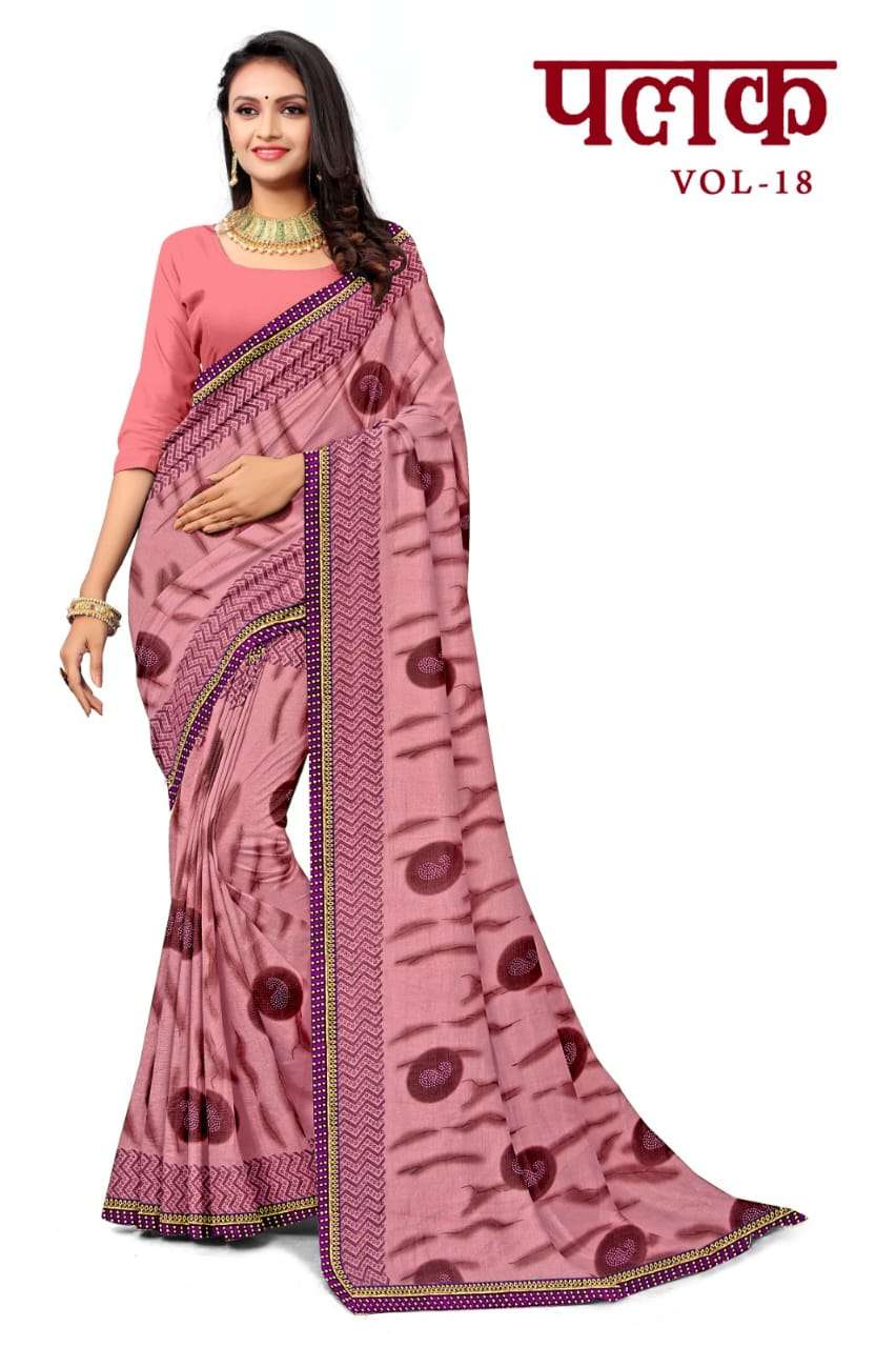 KAMYA PALAK-18 RENIAL SAREES Wholesale catalog