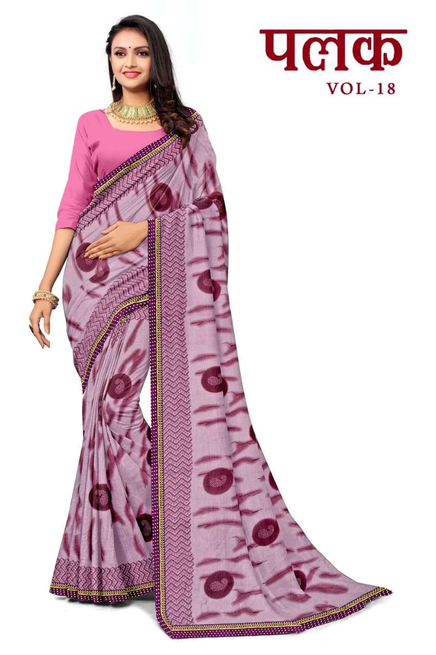 KAMYA PALAK-18 RENIAL SAREES Wholesale catalog