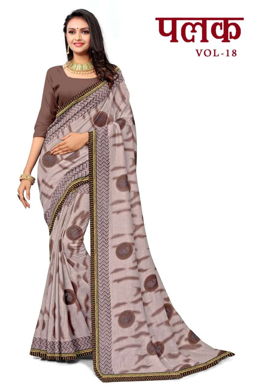 KAMYA PALAK-18 RENIAL SAREES Wholesale catalog