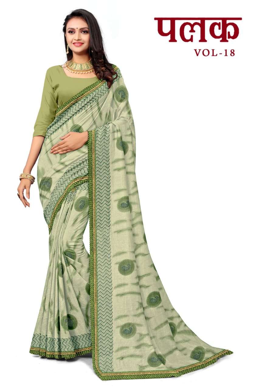 KAMYA PALAK-18 RENIAL SAREES Wholesale catalog