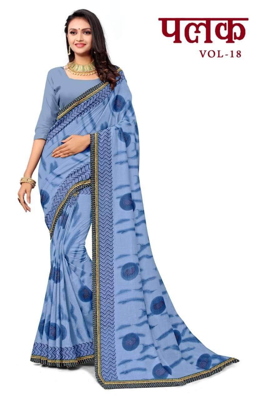 KAMYA PALAK-18 RENIAL SAREES Wholesale catalog