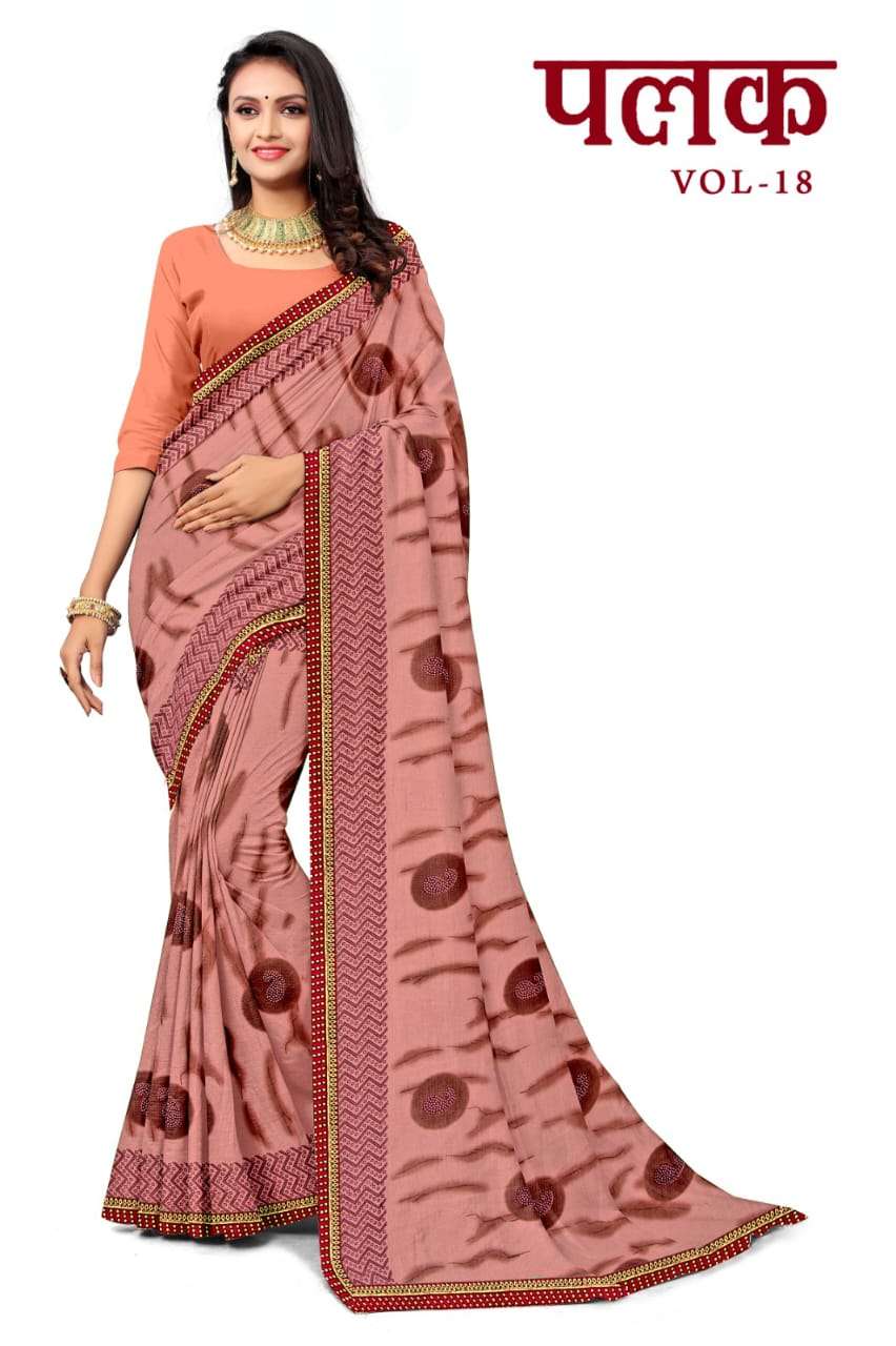 KAMYA PALAK-18 RENIAL SAREES Wholesale catalog