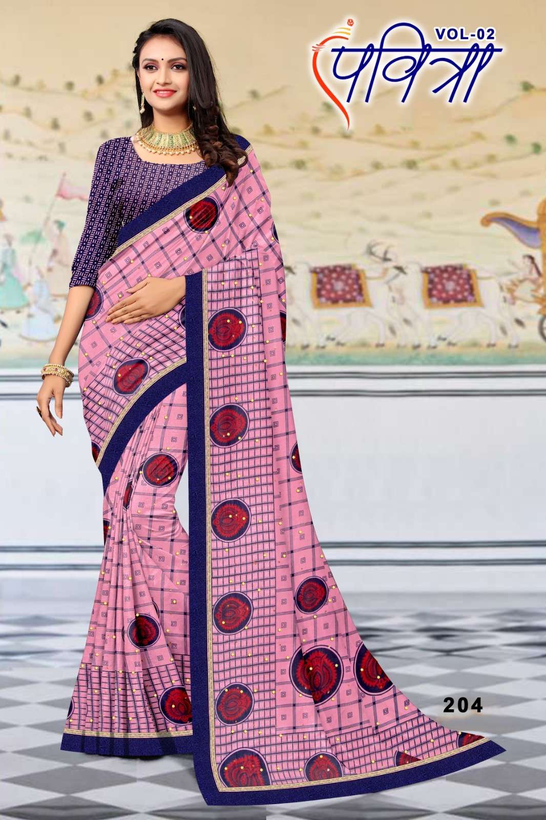 KAMYA PAVITRA-2 RENIAL SAREES Wholesale catalog