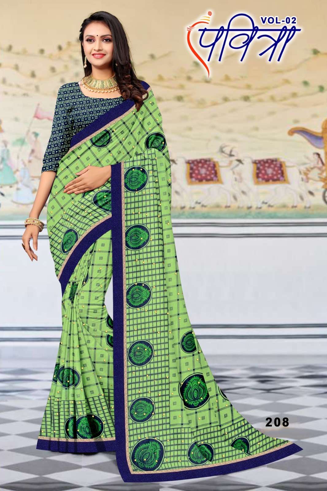 KAMYA PAVITRA-2 RENIAL SAREES Wholesale catalog