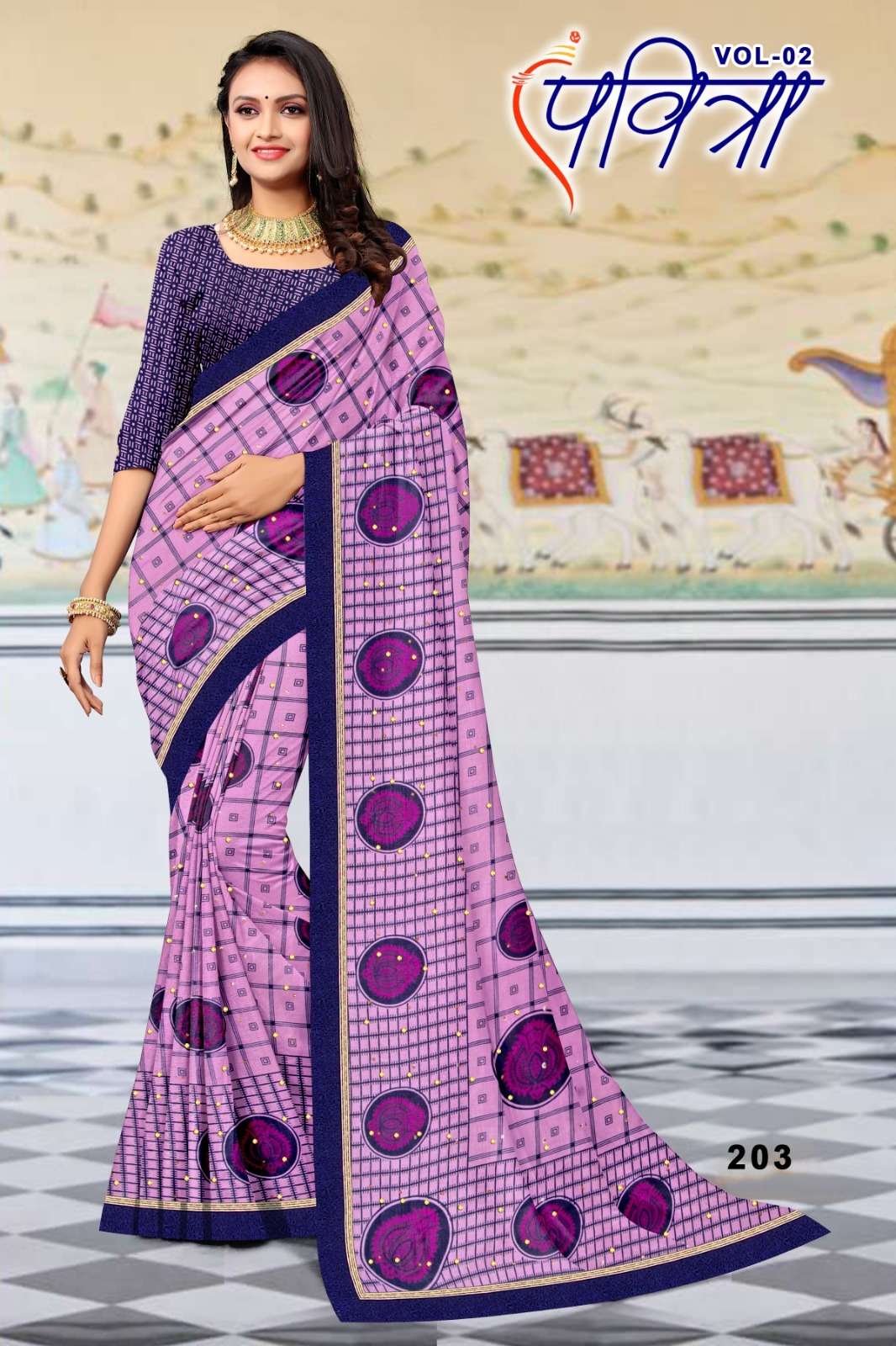 KAMYA PAVITRA-2 RENIAL SAREES Wholesale catalog