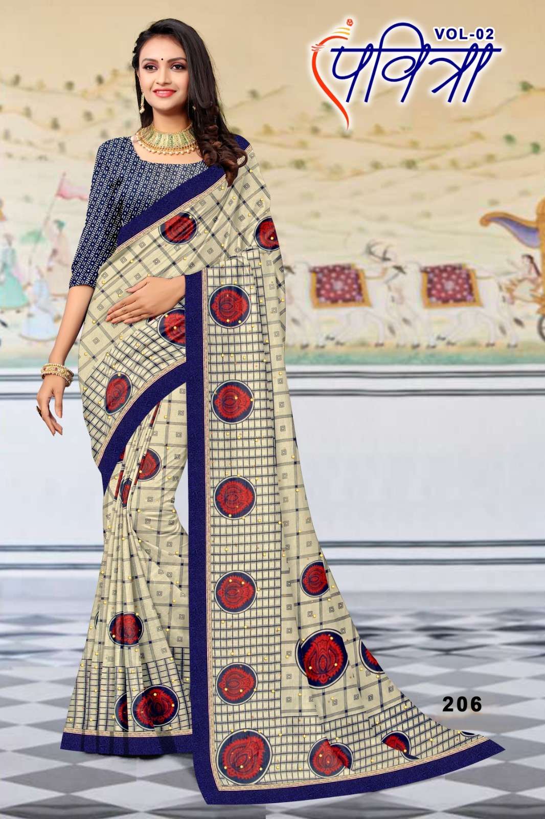 KAMYA PAVITRA-2 RENIAL SAREES Wholesale catalog
