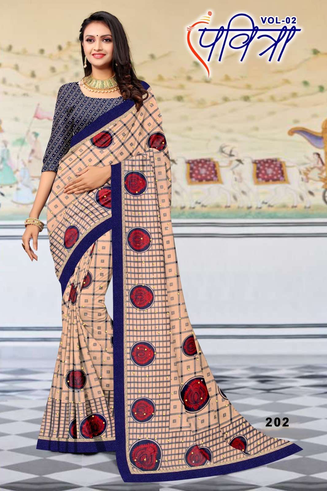 KAMYA PAVITRA-2 RENIAL SAREES Wholesale catalog