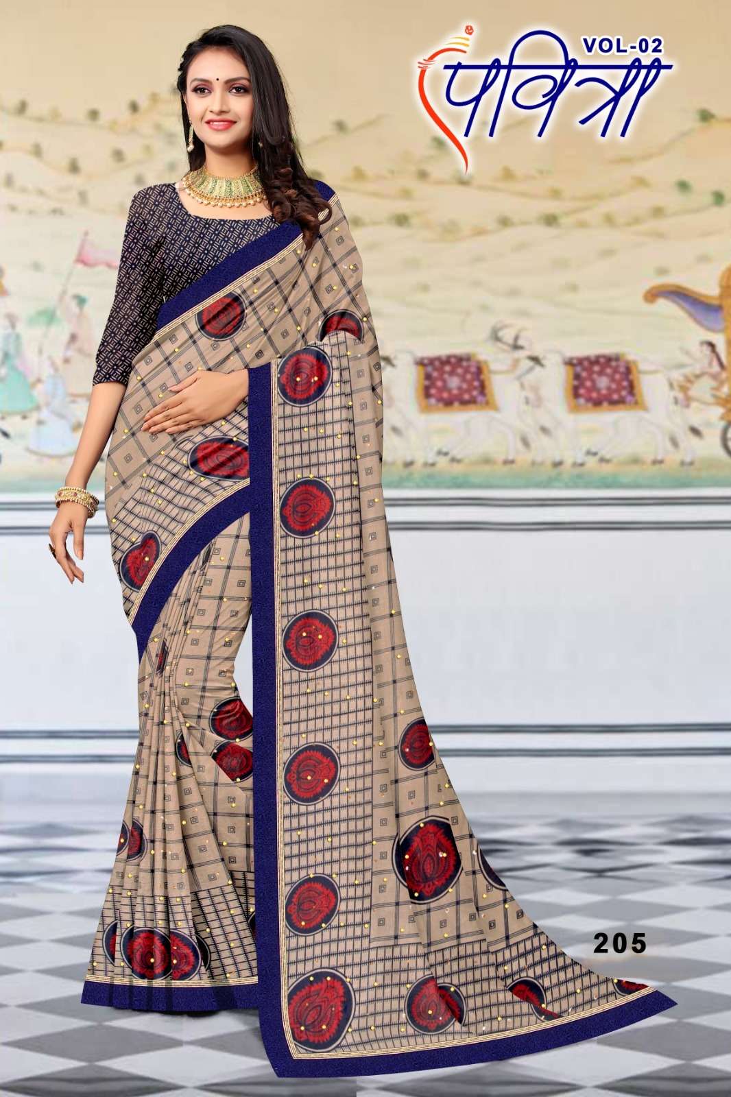 KAMYA PAVITRA-2 RENIAL SAREES Wholesale catalog