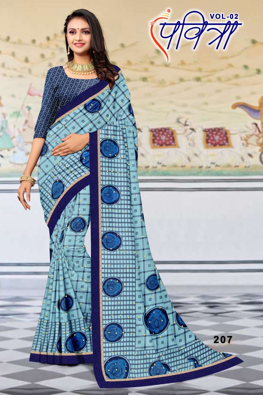 KAMYA PAVITRA-2 RENIAL SAREES Wholesale catalog