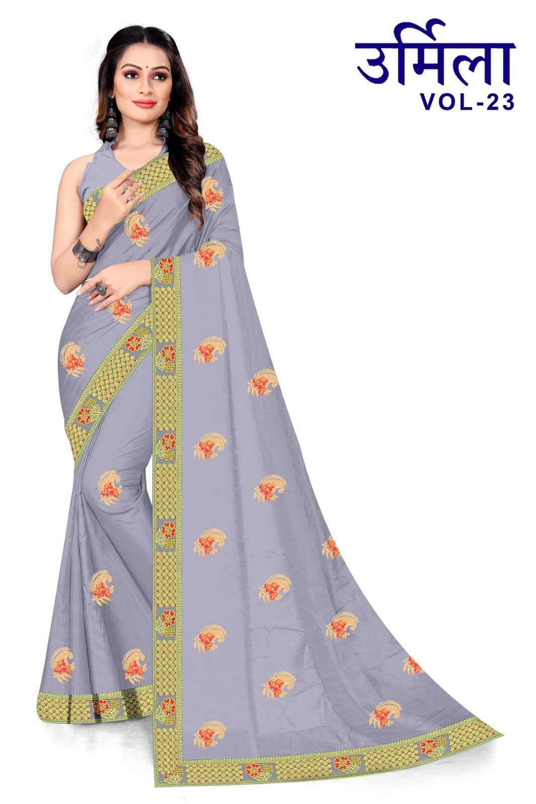 KAMYA URMILA-23 KUMARI SILK SAREES Wholesale catalog