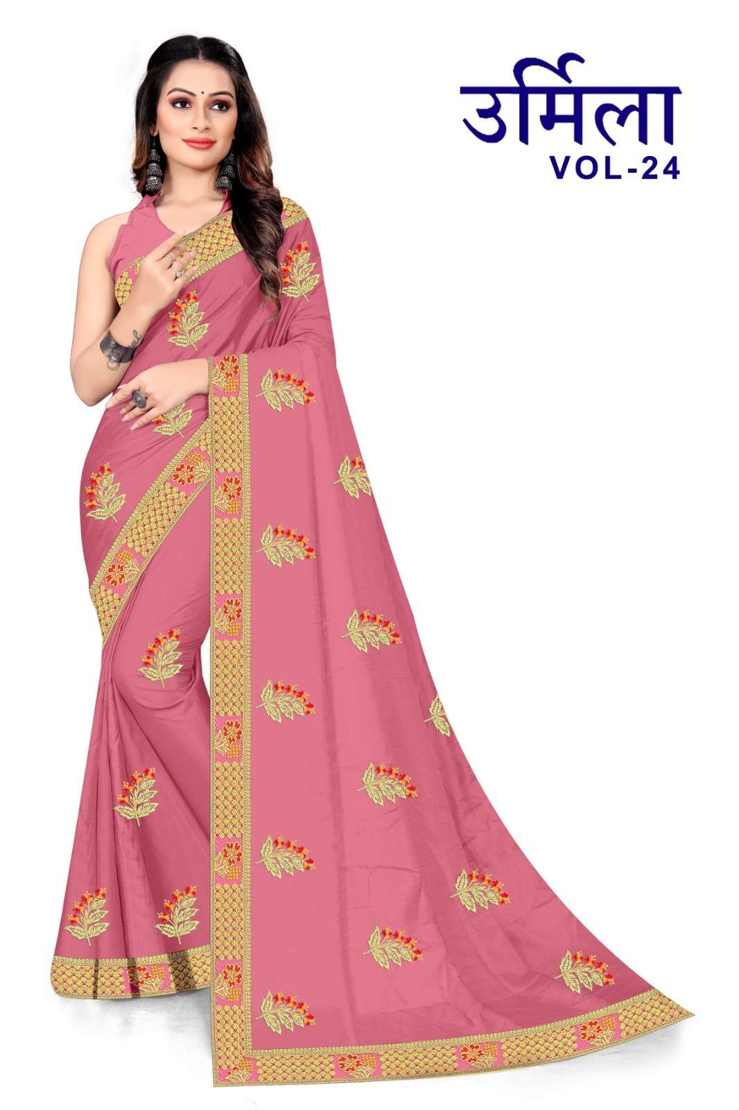 KAMYA URMILA-24 KUMARI SILK SAREES Wholesale catalog