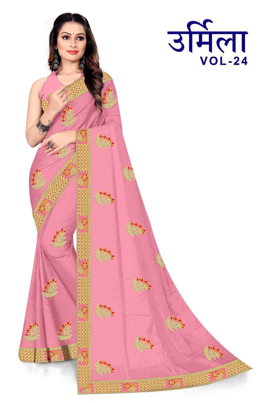 KAMYA URMILA-24 KUMARI SILK SAREES Wholesale catalog