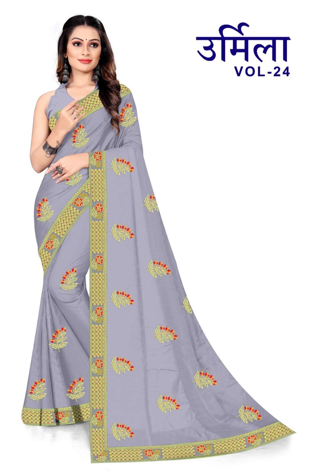 KAMYA URMILA-24 KUMARI SILK SAREES Wholesale catalog