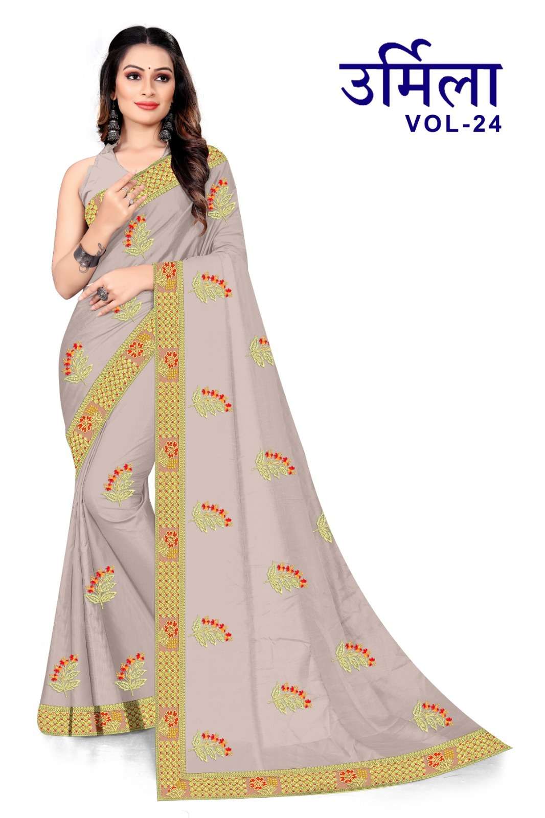 KAMYA URMILA-24 KUMARI SILK SAREES Wholesale catalog