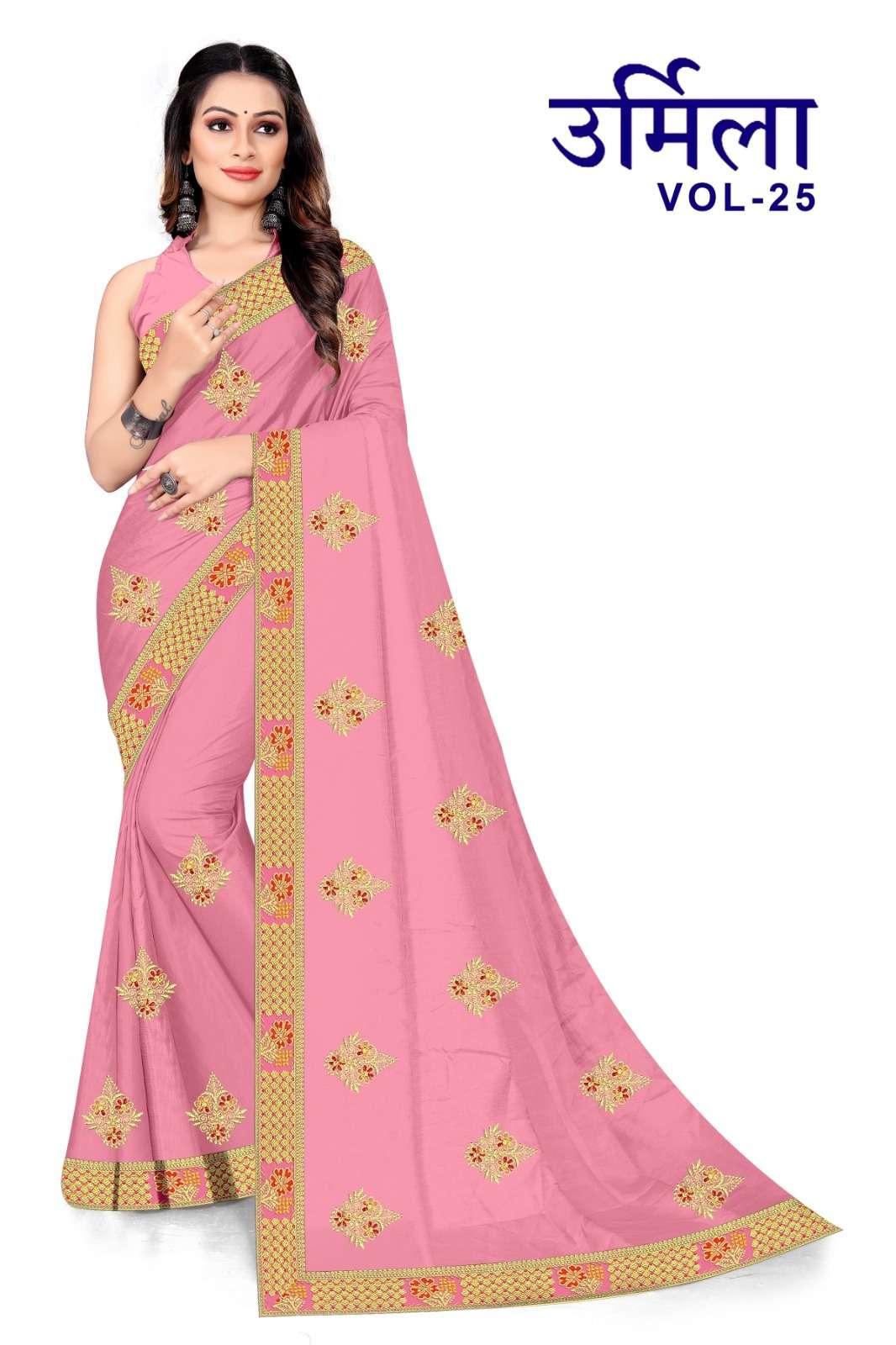 KAMYA URMILA-25 KUMARI SILK SAREES Wholesale catalog