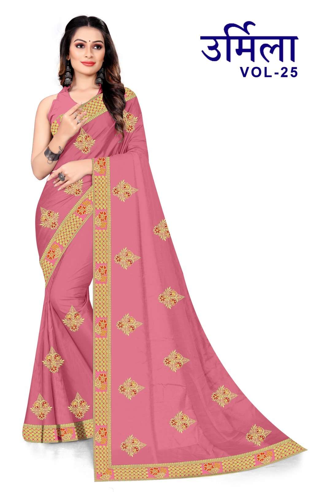 KAMYA URMILA-25 KUMARI SILK SAREES Wholesale catalog