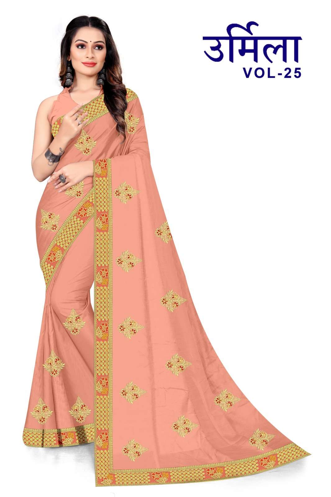 KAMYA URMILA-25 KUMARI SILK SAREES Wholesale catalog