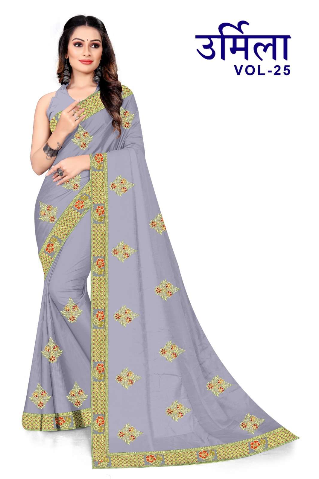 KAMYA URMILA-25 KUMARI SILK SAREES Wholesale catalog
