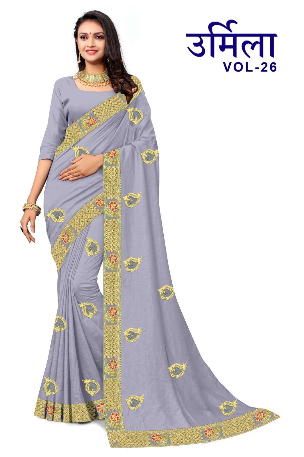 KAMYA URMILA-26 KUMARI SILK SAREES Wholesale catalog