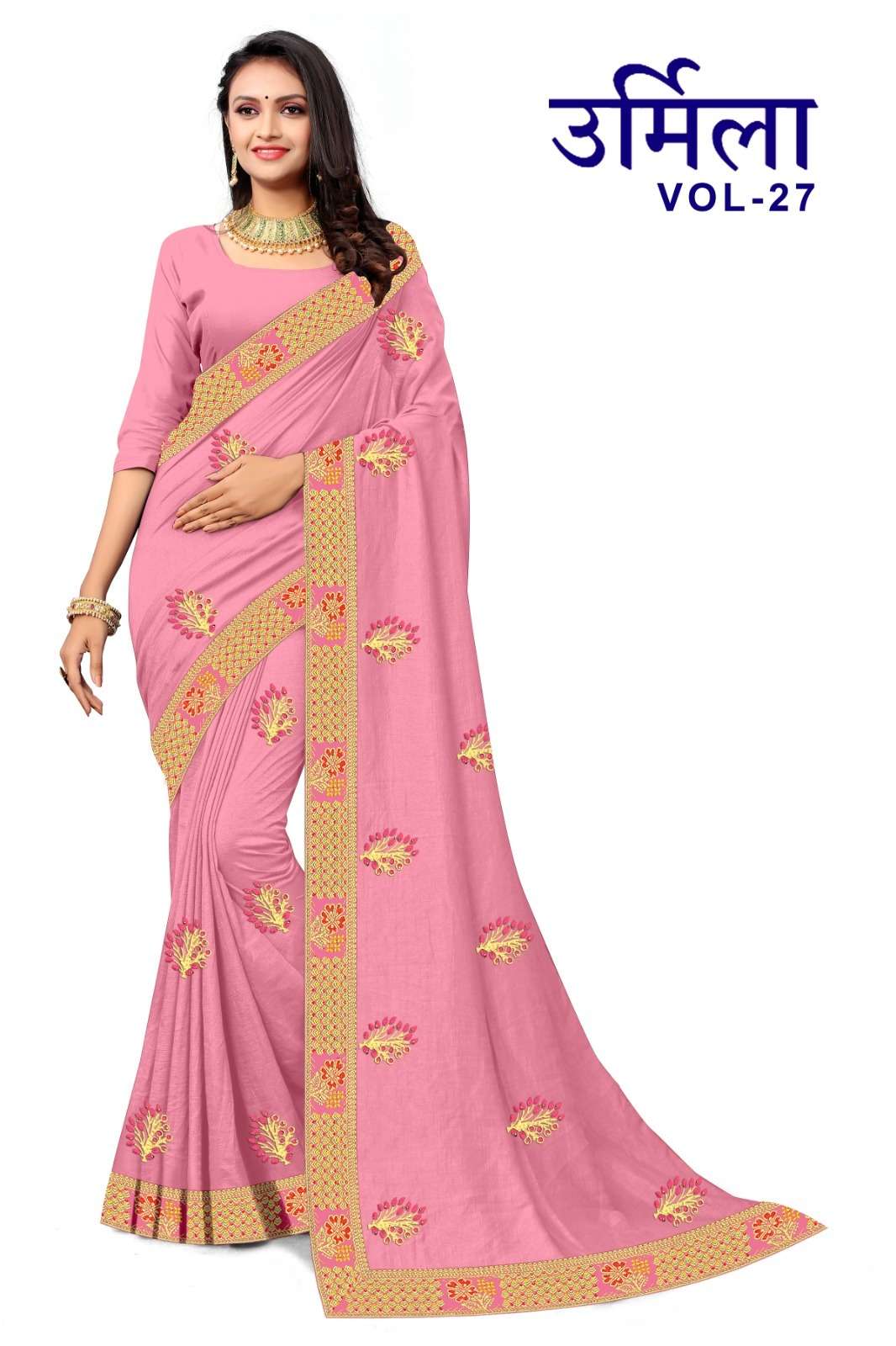 KAMYA URMILA-27 KUMARI SILK SAREES Wholesale catalog