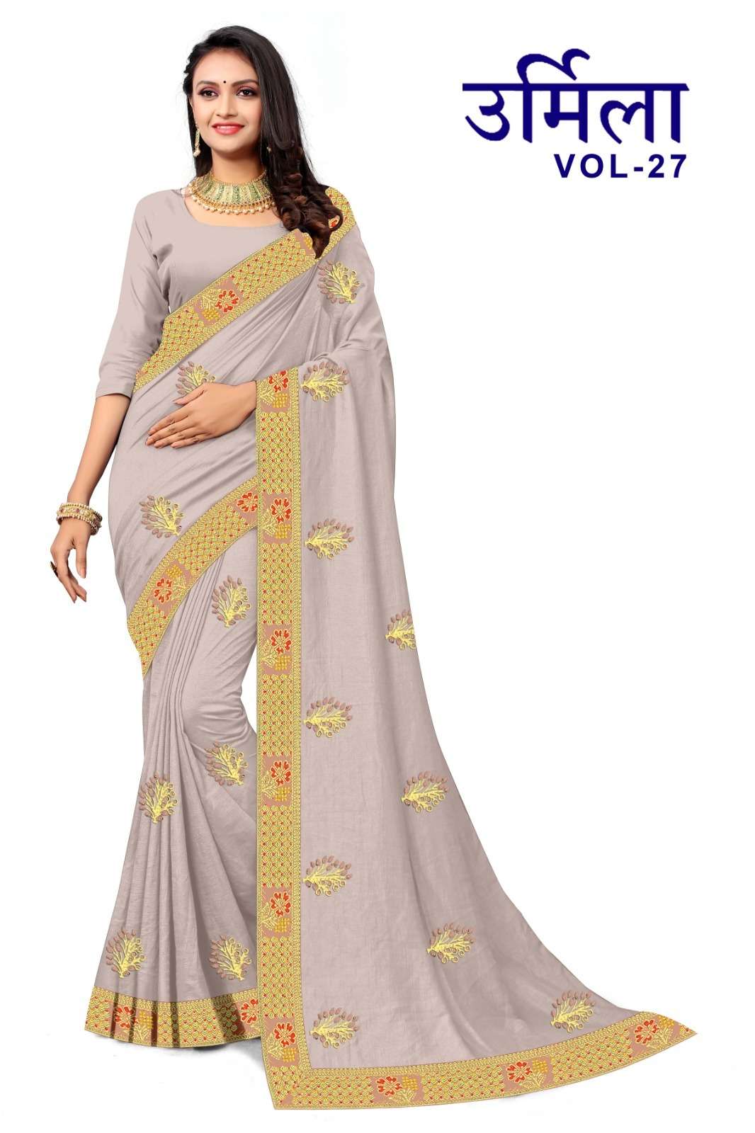 KAMYA URMILA-27 KUMARI SILK SAREES Wholesale catalog