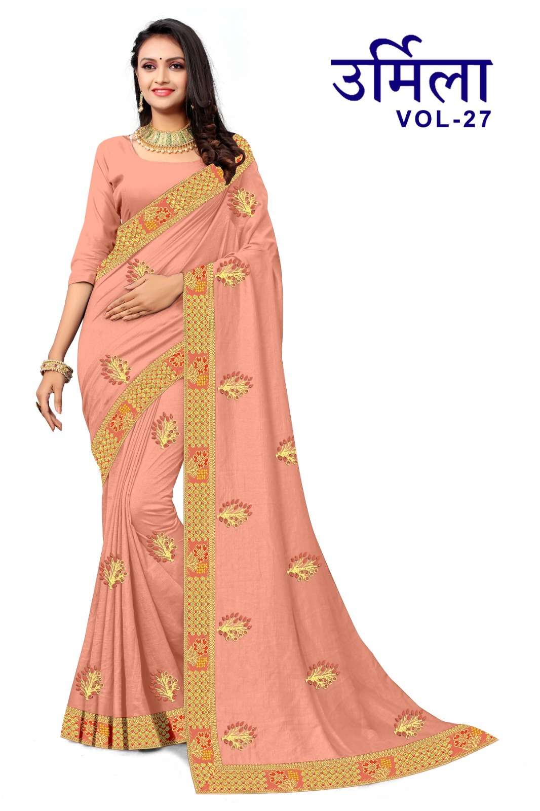 KAMYA URMILA-27 KUMARI SILK SAREES Wholesale catalog